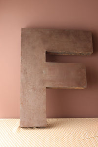 Vintage Metal Letter F